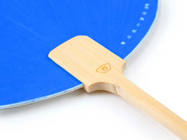 Auspicious Uchiwa; Japanese Paddle Fan, Mt,Fuji, Blue, Paper