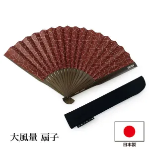 Japanese Sensu Foldable fan with a Fan bag / Deep red, Lattice pattern