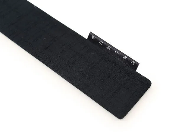 Japanese Sensu Foldable fan with a Fan bag / Ecru, Plain, Ruler