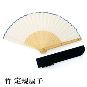Japanese Sensu Foldable fan with a Fan bag / Ecru, Plain, Ruler
