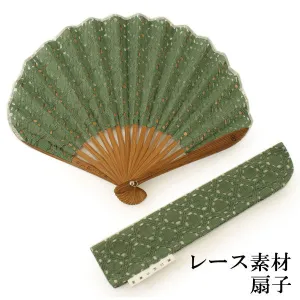 Japanese Sensu Foldable fan with a Fan bag / Green, Lace