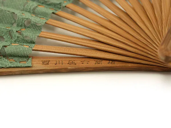 Japanese Sensu Foldable fan with a Fan bag / Green, Lace