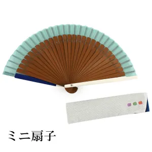 Japanese Sensu Foldable fan with a Fan bag / Light blue, Plain, mini