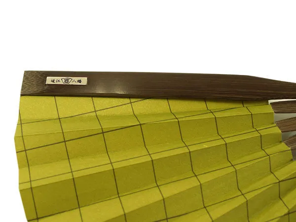 Japanese Sensu Foldable fan with a Fan bag / Matcha green, Lattice pattern