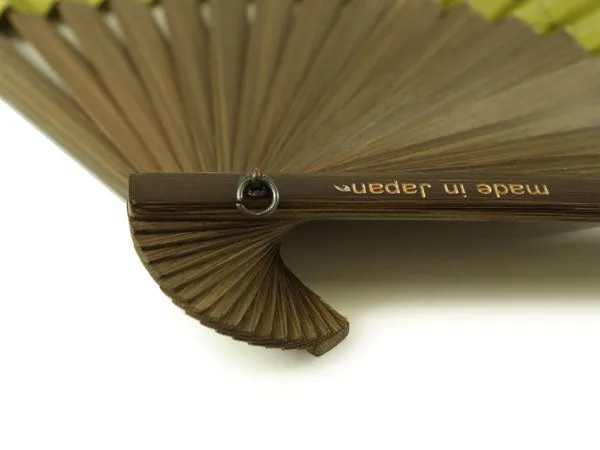 Japanese Sensu Foldable fan with a Fan bag / Matcha green, Lattice pattern