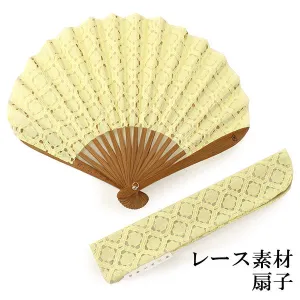 Japanese Sensu Foldable fan with a Fan bag / Yellow, Lace