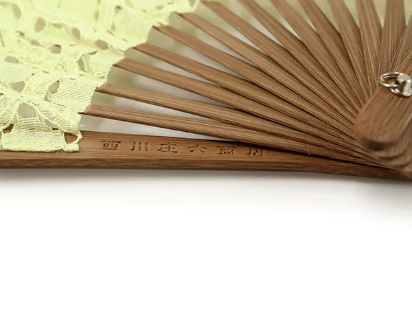 Japanese Sensu Foldable fan with a Fan bag / Yellow, Lace