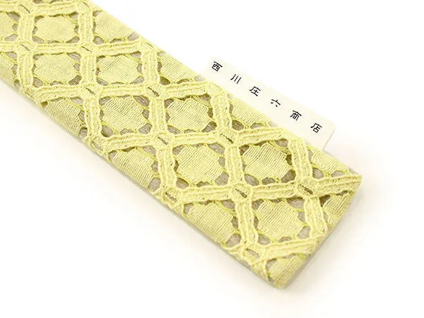 Japanese Sensu Foldable fan with a Fan bag / Yellow, Lace